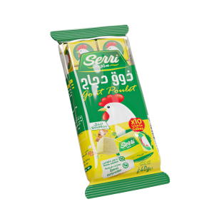 Sachet de 10 Cubes - Poulet